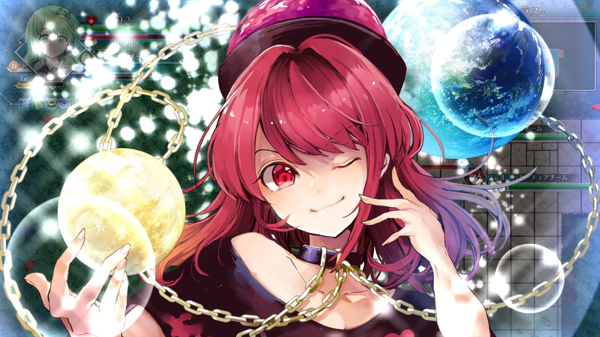 Touhou Genso Wanderer Lotus Labyrinth R: Complete Edition