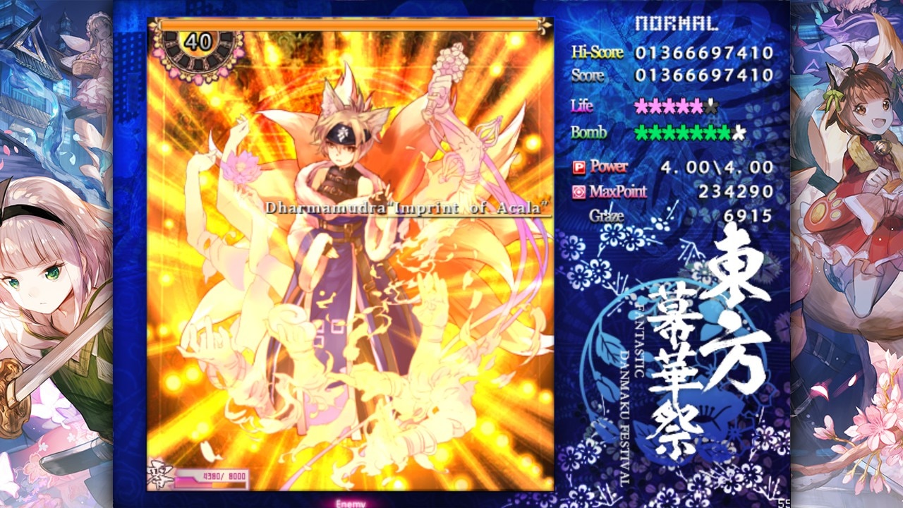 Touhou Makuka Sai: Fantastic Danmaku Festival Part II