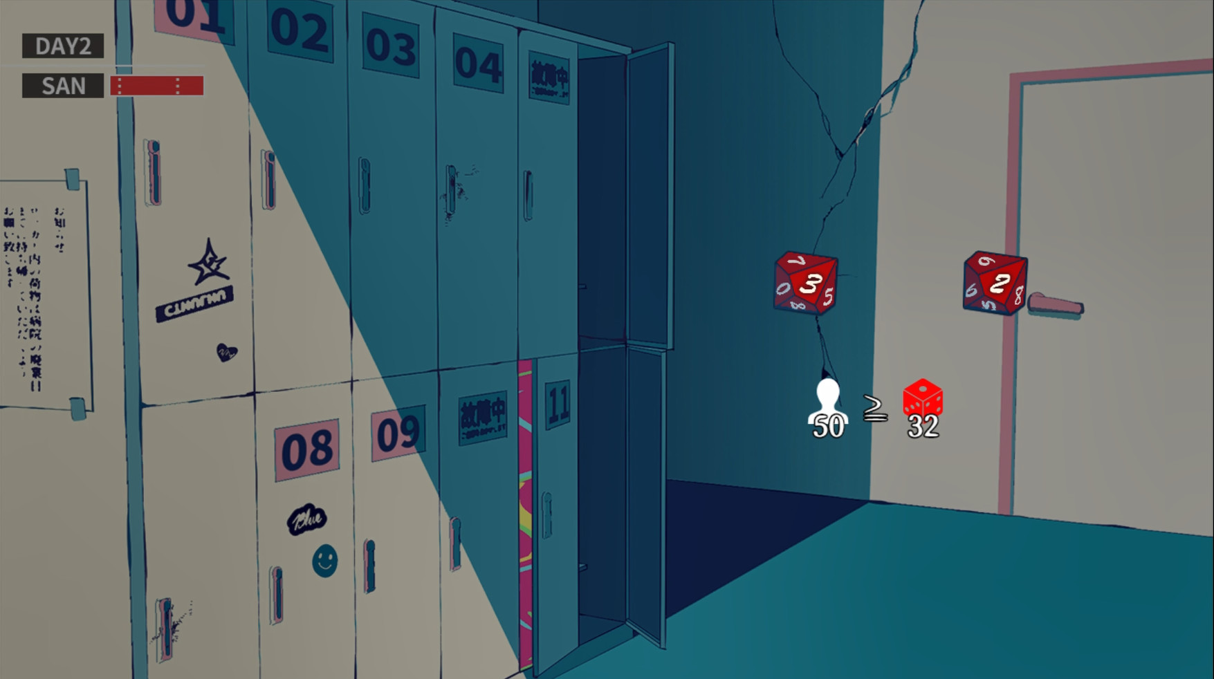 Cthulhu Mythos ADV Lunatic Whispers