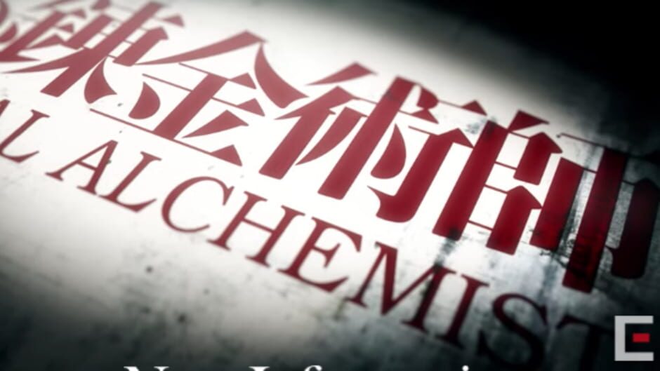 Fullmetal Alchemist Mobile