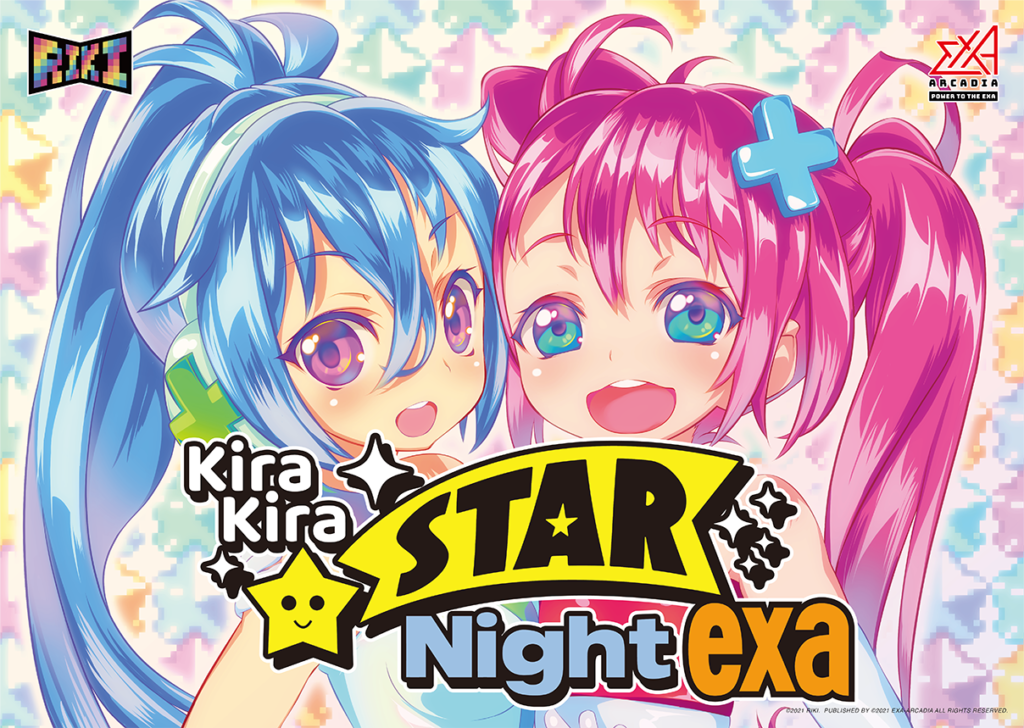 Kira-kira Star Night exa