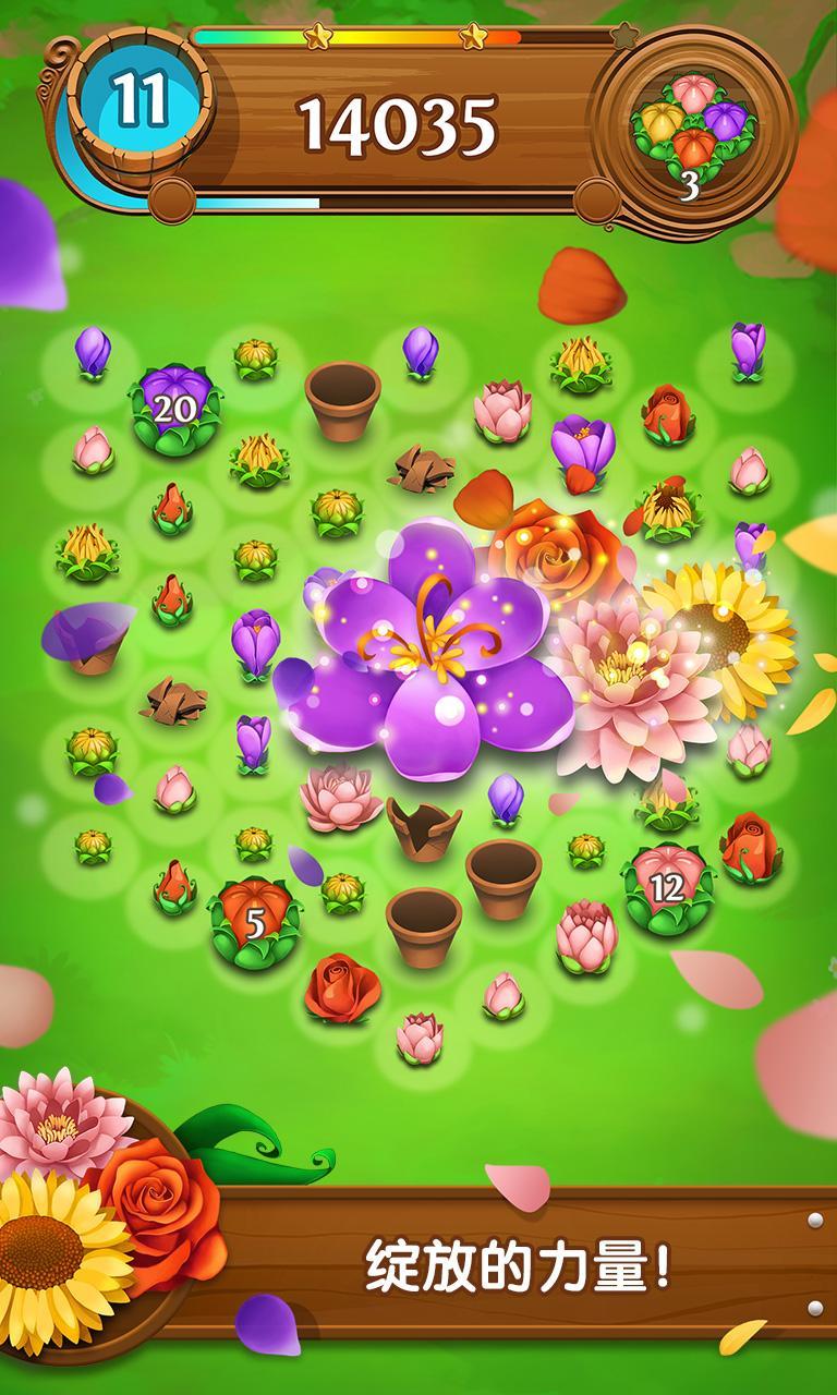 Blossom Blast Saga
