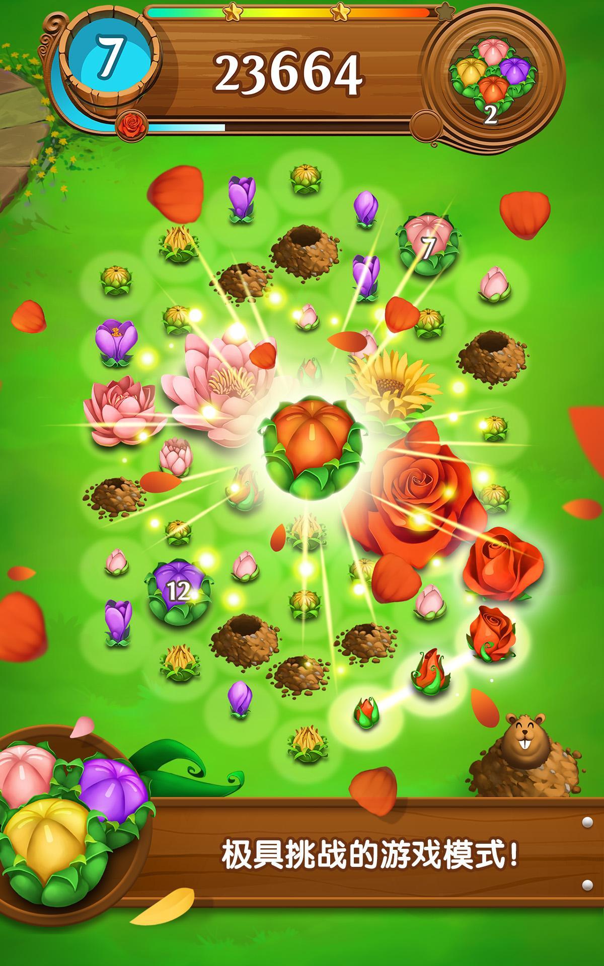 Blossom Blast Saga