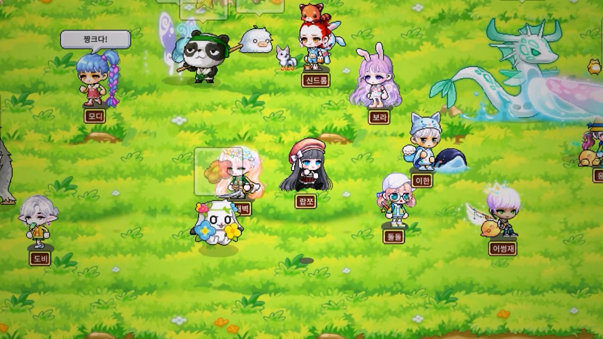 MapleStory Worlds