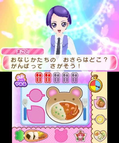 Doki Doki! Pretty Cure Narikiri Life!