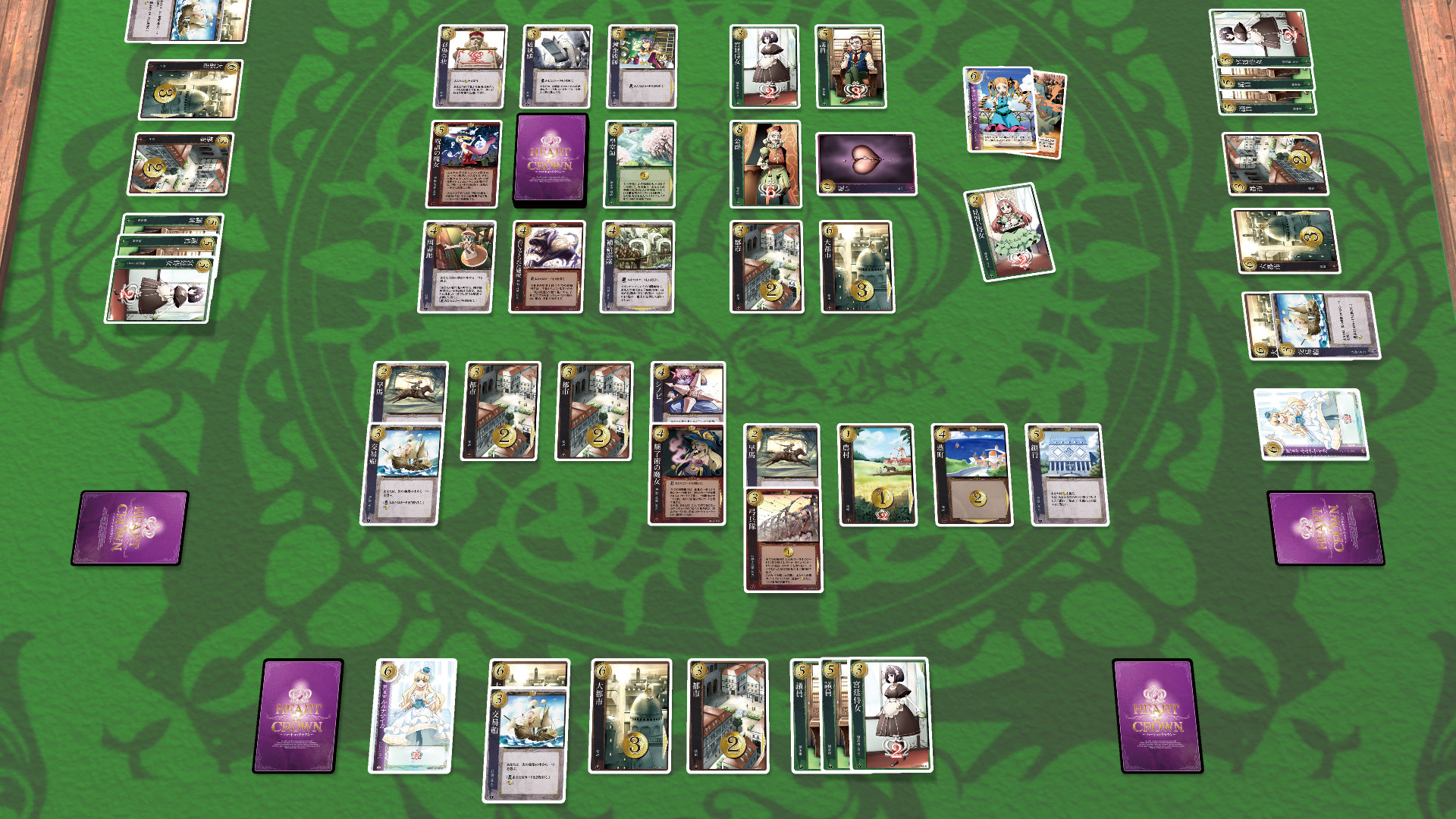 Heart of Crown Online