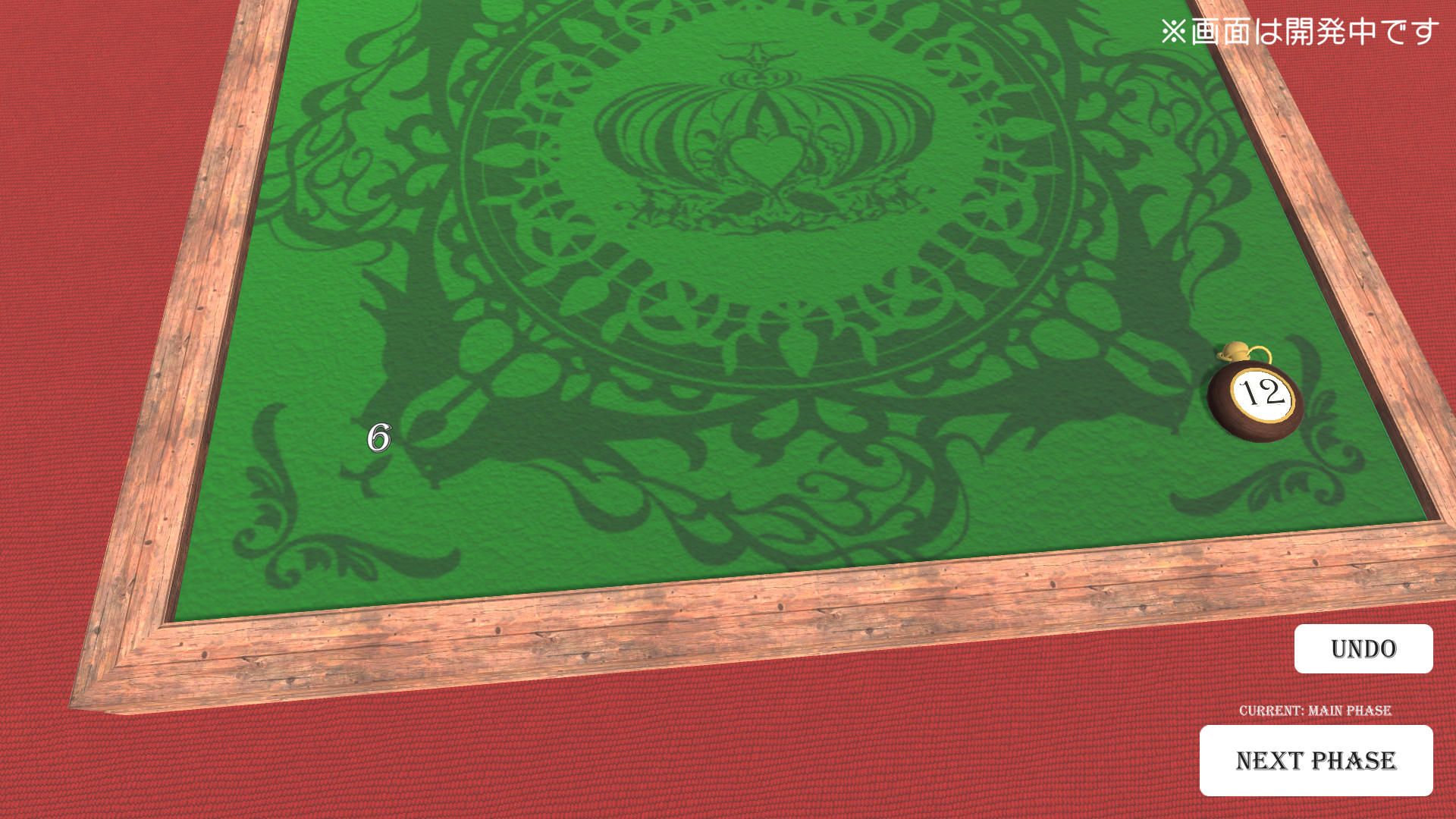 Heart of Crown Online