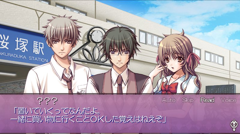 Himehibi: Princess Days