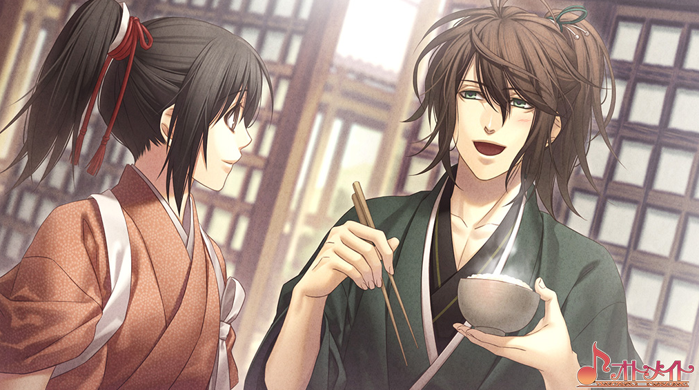 Hakuoki Shinkai: Ten’un no Shou