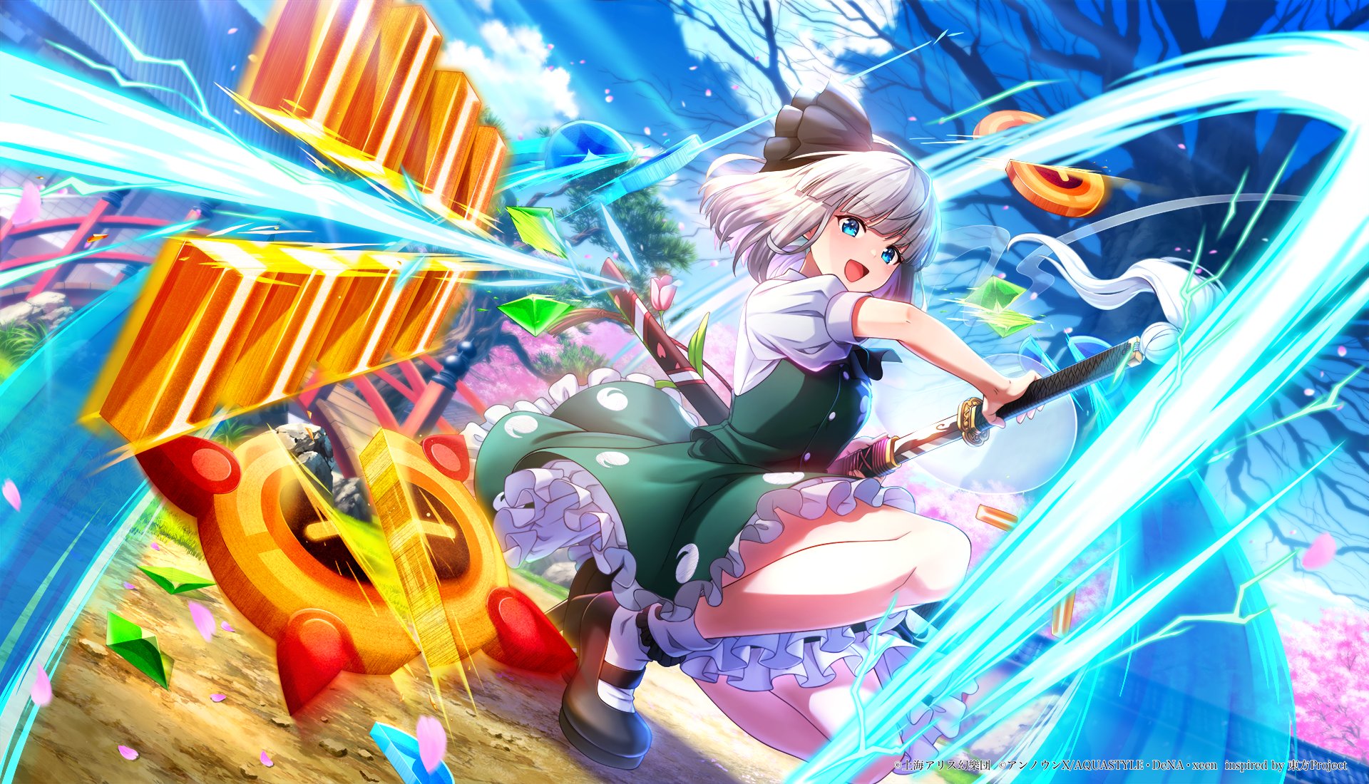 Touhou Danmaku Kagura