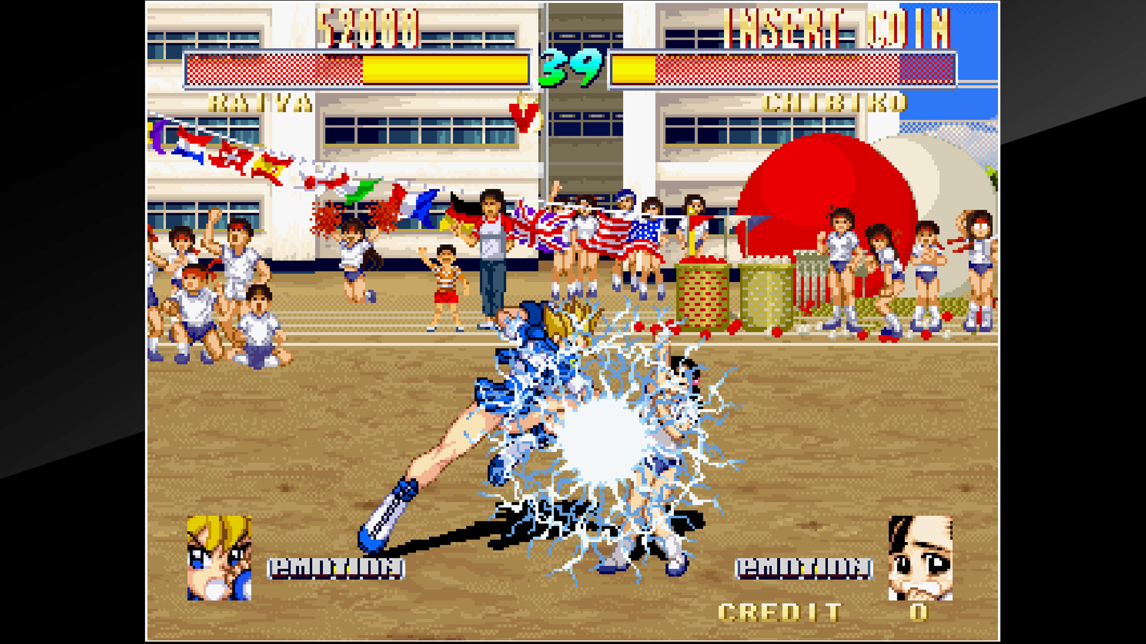 Arcade Archives: Touki Denshou Angel Eyes