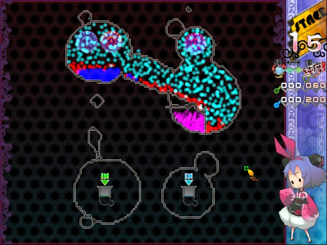 Genius Scientist: Bioruru