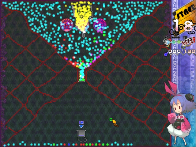 Genius Scientist: Bioruru