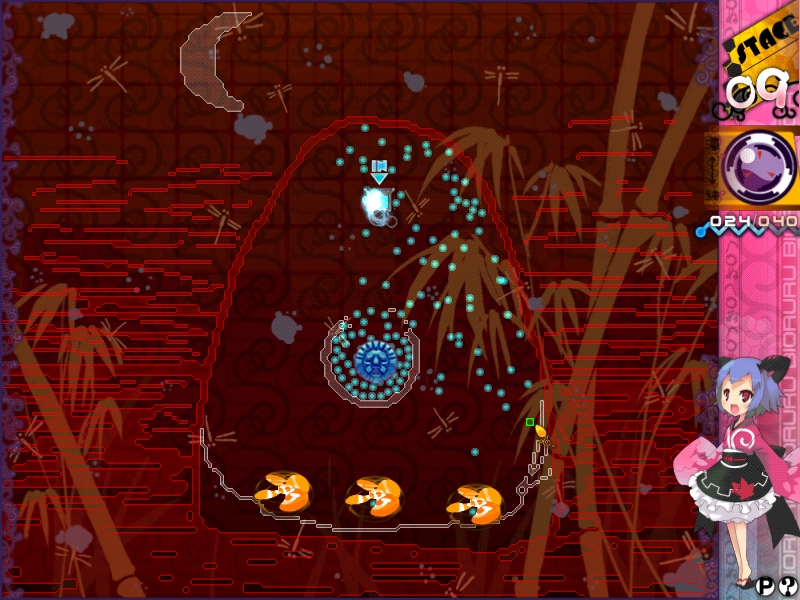 Genius Scientist: Bioruru 2