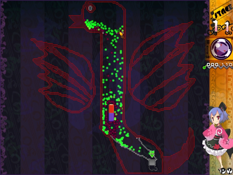 Genius Scientist: Bioruru 2