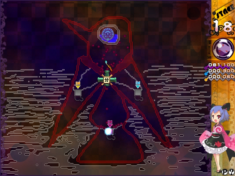 Genius Scientist: Bioruru 2