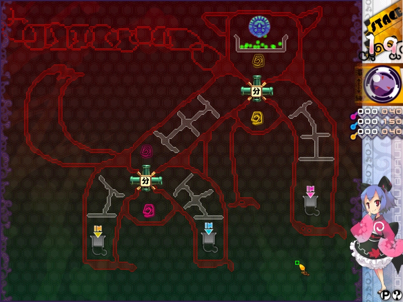 Genius Scientist: Bioruru 2