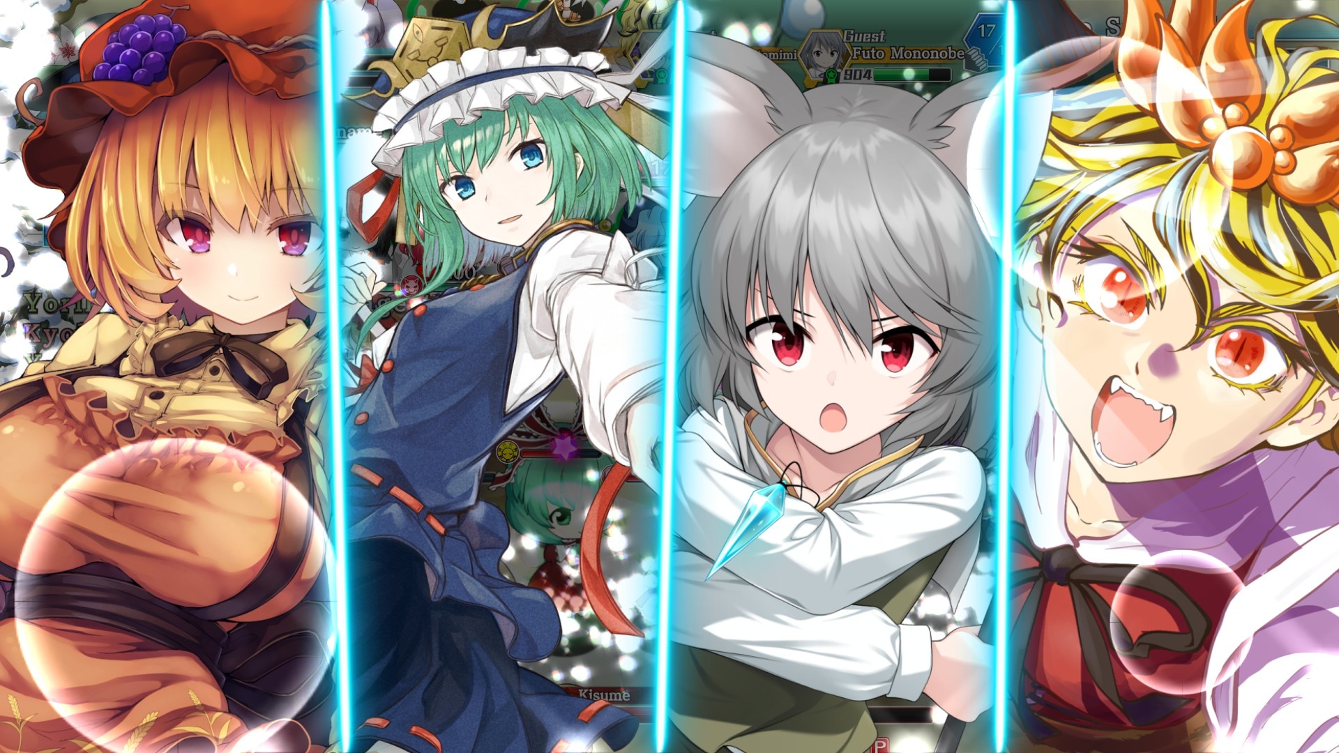 Touhou Genso Wanderer: Lotus Labyrinth R