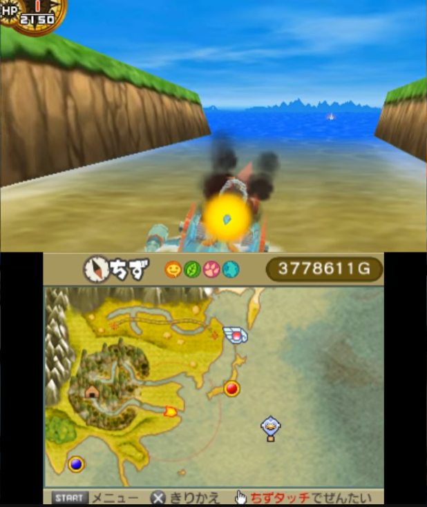 Slime Mori-mori Dragon Quest 3: Daikaizoku to Shippo-dan