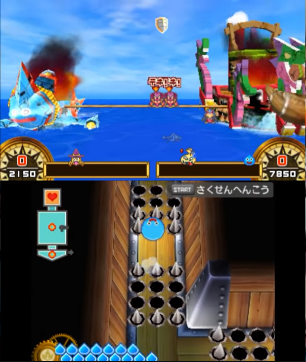 Slime Mori-mori Dragon Quest 3: Daikaizoku to Shippo-dan