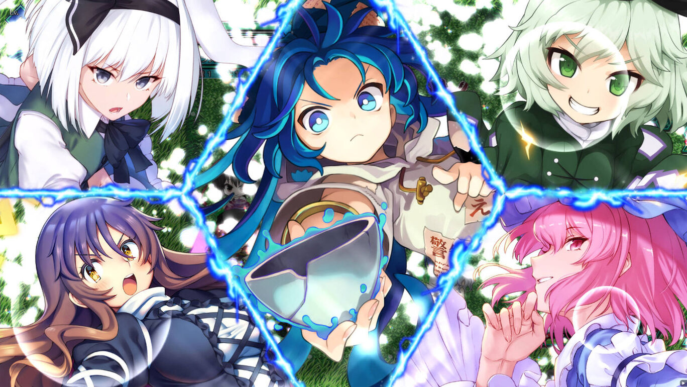 Touhou Genso Wanderer: Lotus Labyrinth – Reimu Hakurei Blue