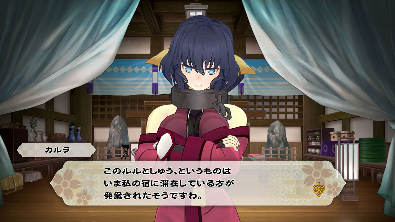 Gizoku Tantei Nosuri