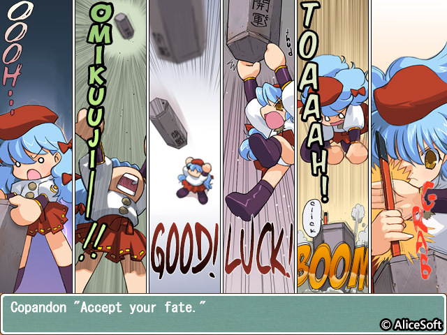 Rance 5D: The Lonely Girl + Rance VI: Collapse of Zeth