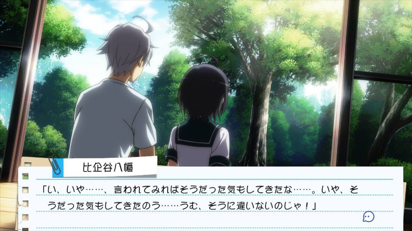Yahari Game Demo Ore no Seishun Love-come wa Machigatteiru. &amp; Zoku Omatome Set
