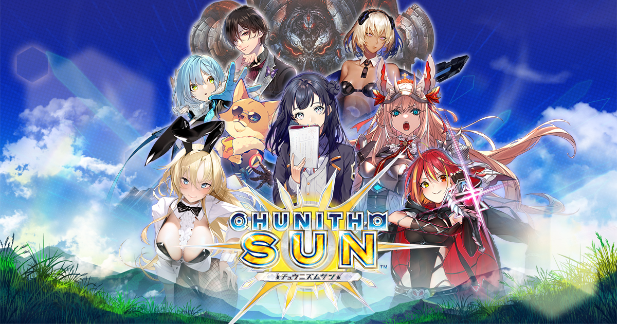 Chunithm Sun