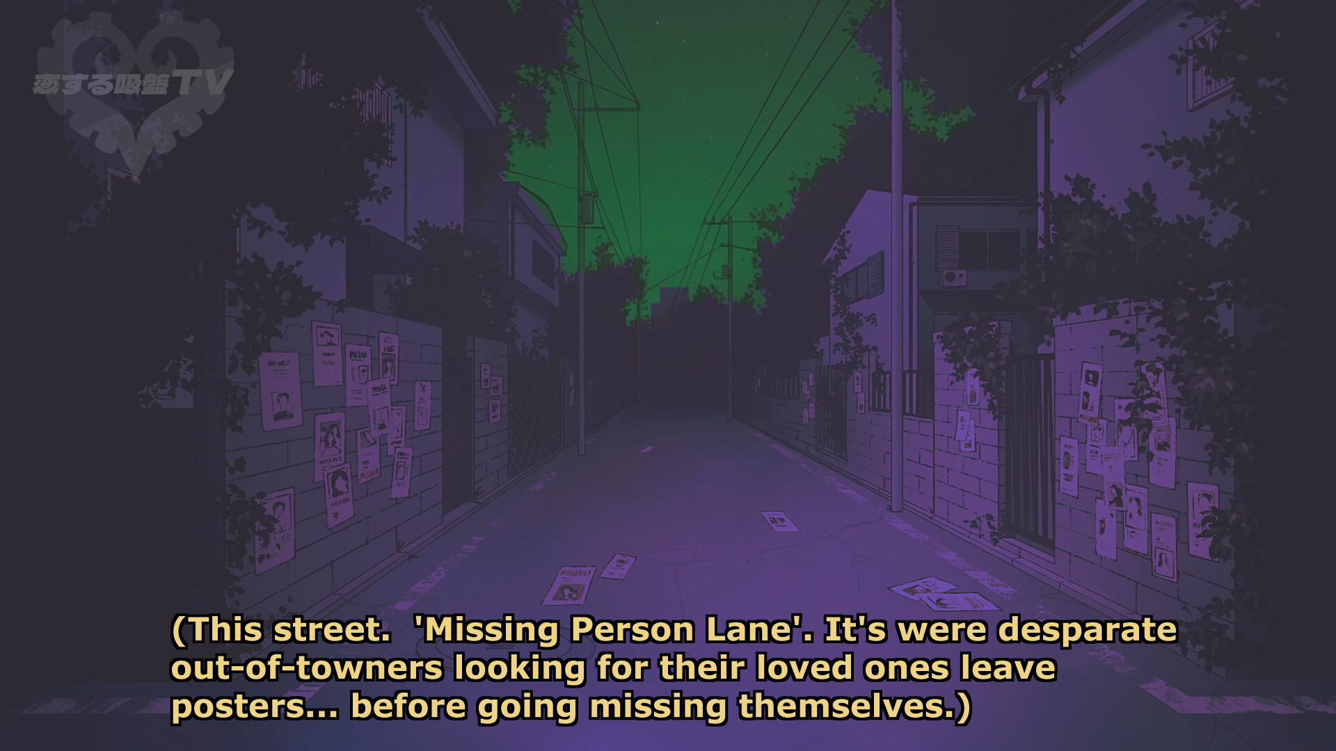 Sucker for Love: Date to Die For