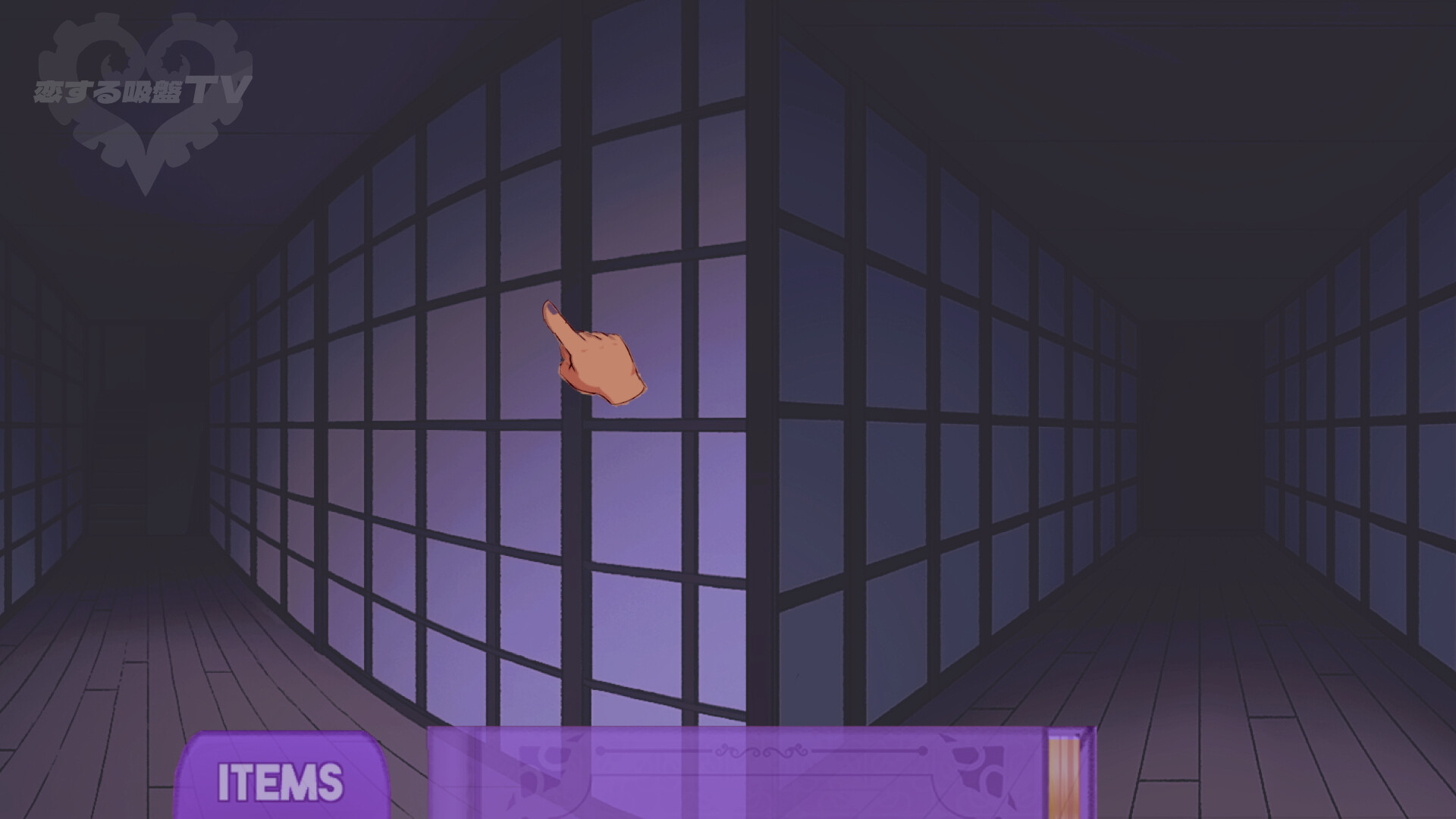 Sucker for Love: Date to Die For