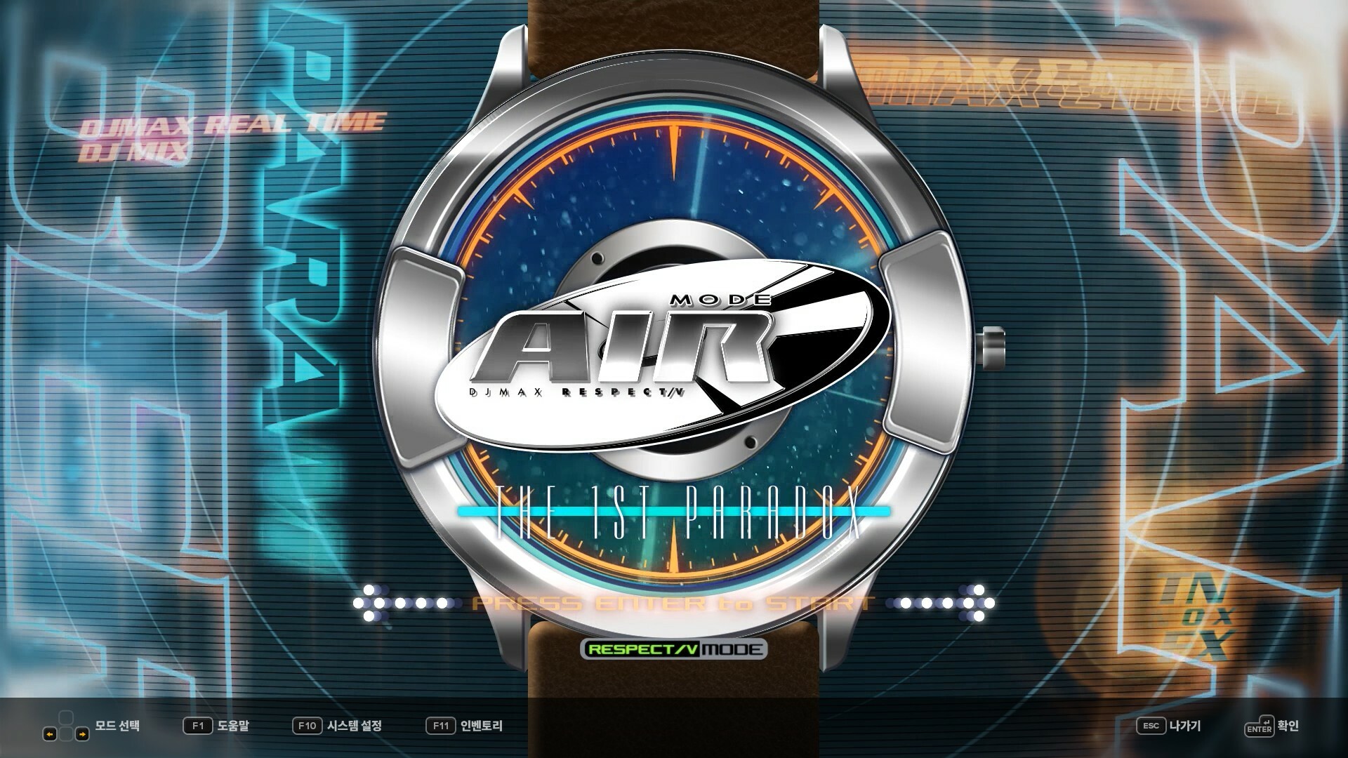 DJMax Respect V: Ez2on Pack