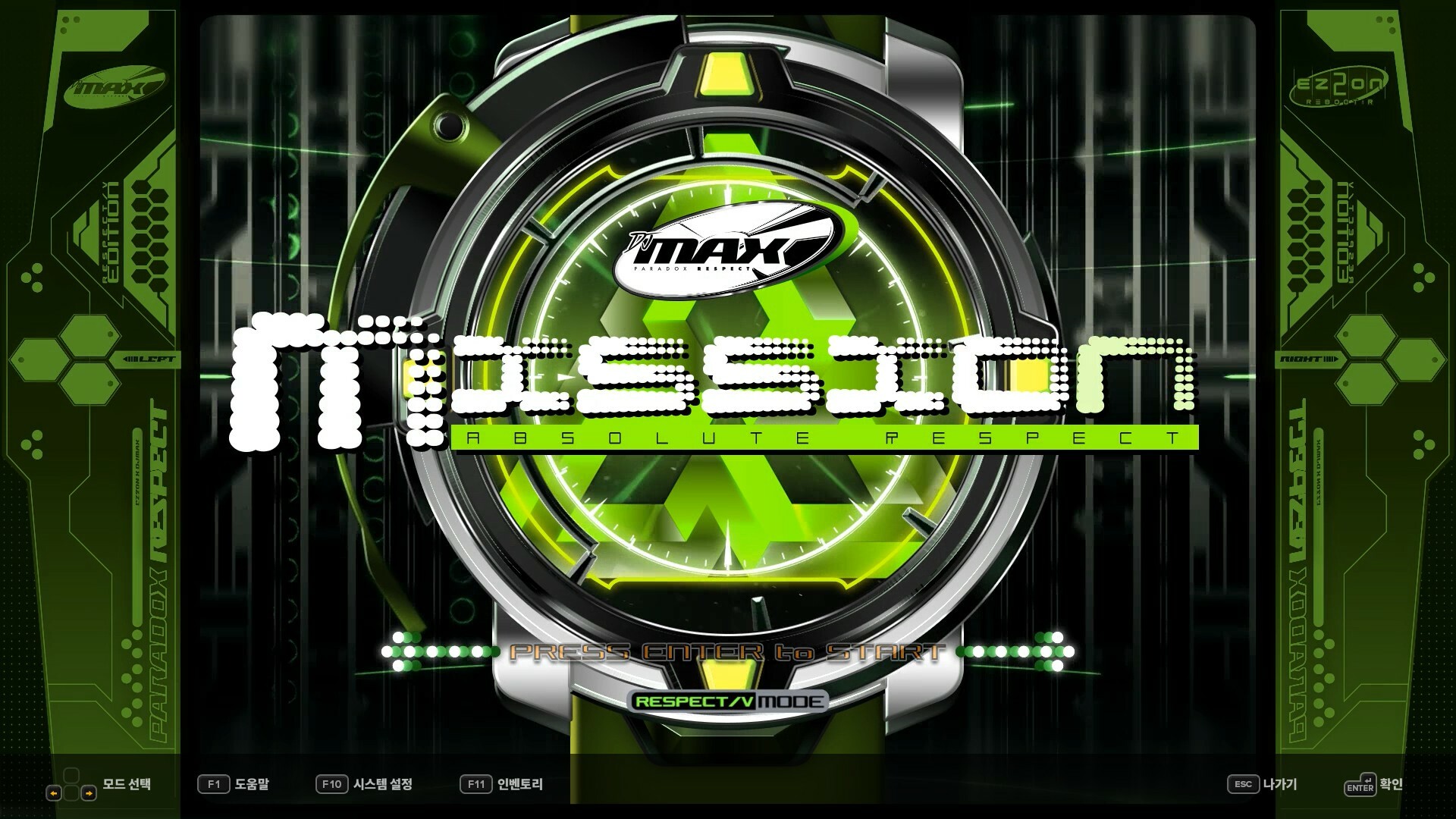 DJMax Respect V: Ez2on Pack