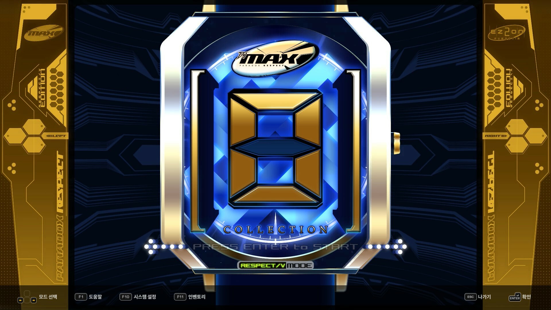DJMax Respect V: Ez2on Pack