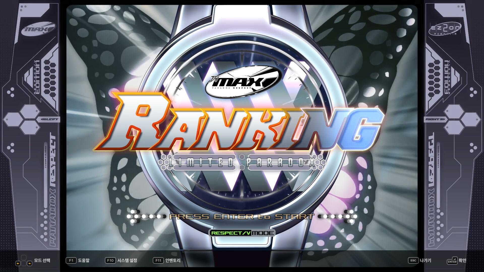 DJMax Respect V: Ez2on Pack