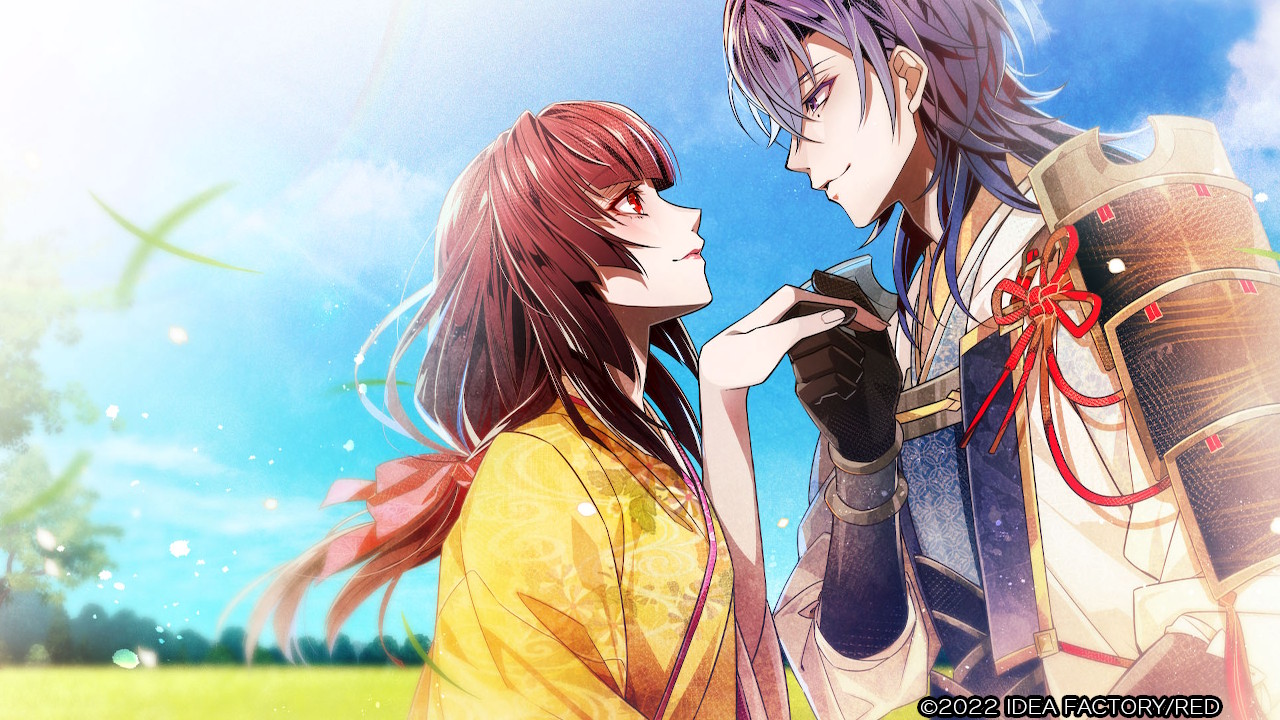 Birushana Senki: Ichijuu no Kaze