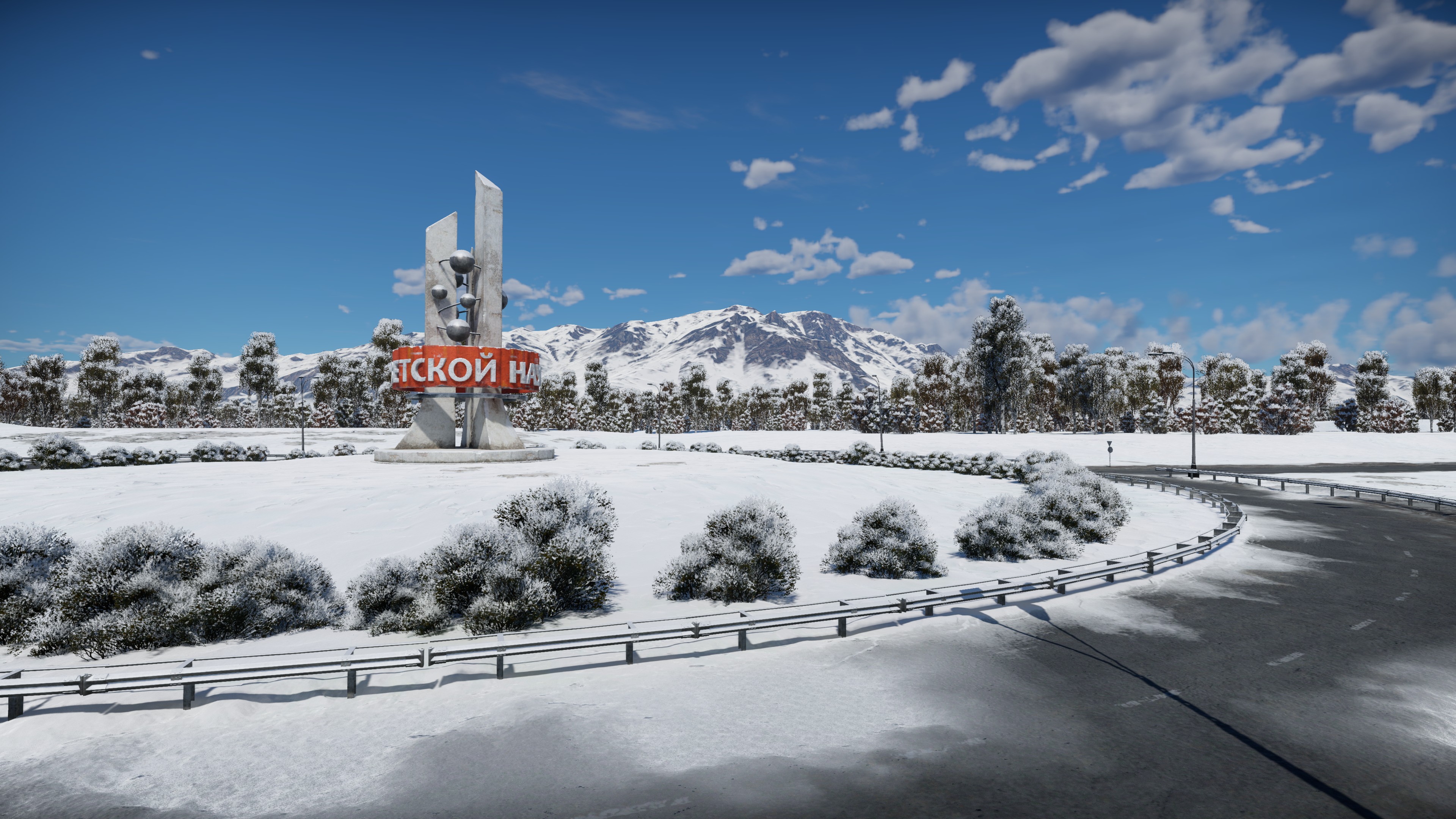 War Thunder: Sky Guardians