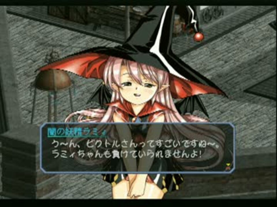 Growlanser III: The Dual Darkness