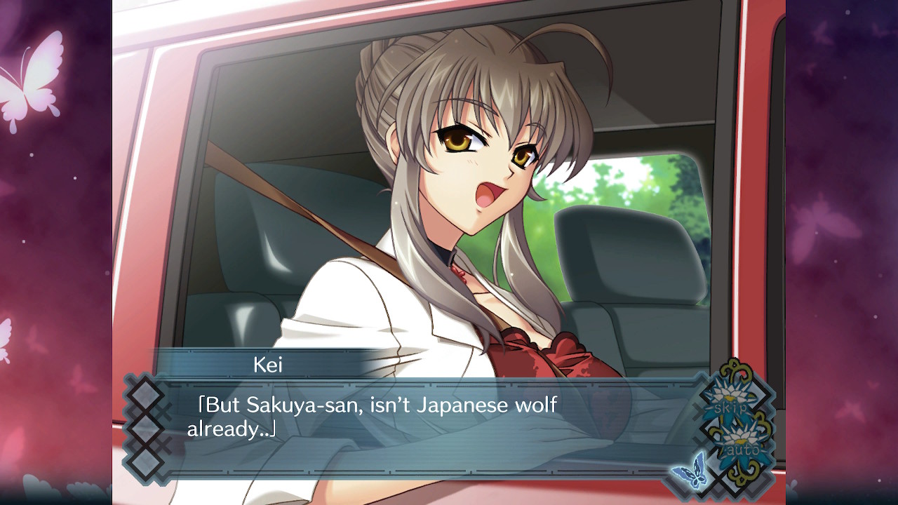 Akai Ito: HD Remaster