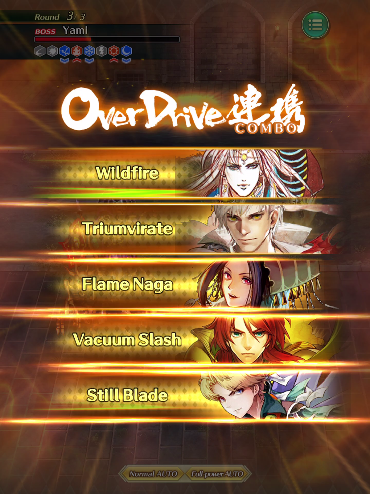 Romancing SaGa Re;UniverSe