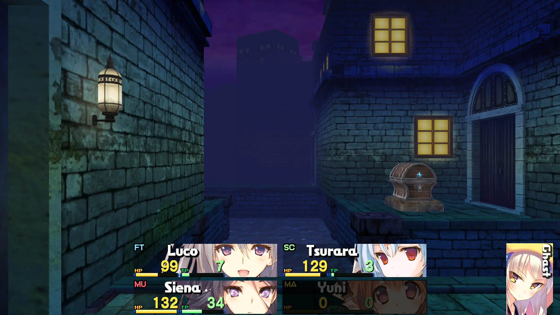 Dungeon Travelers 2-2: The Fallen Maidens &amp; the Book of Beginnings