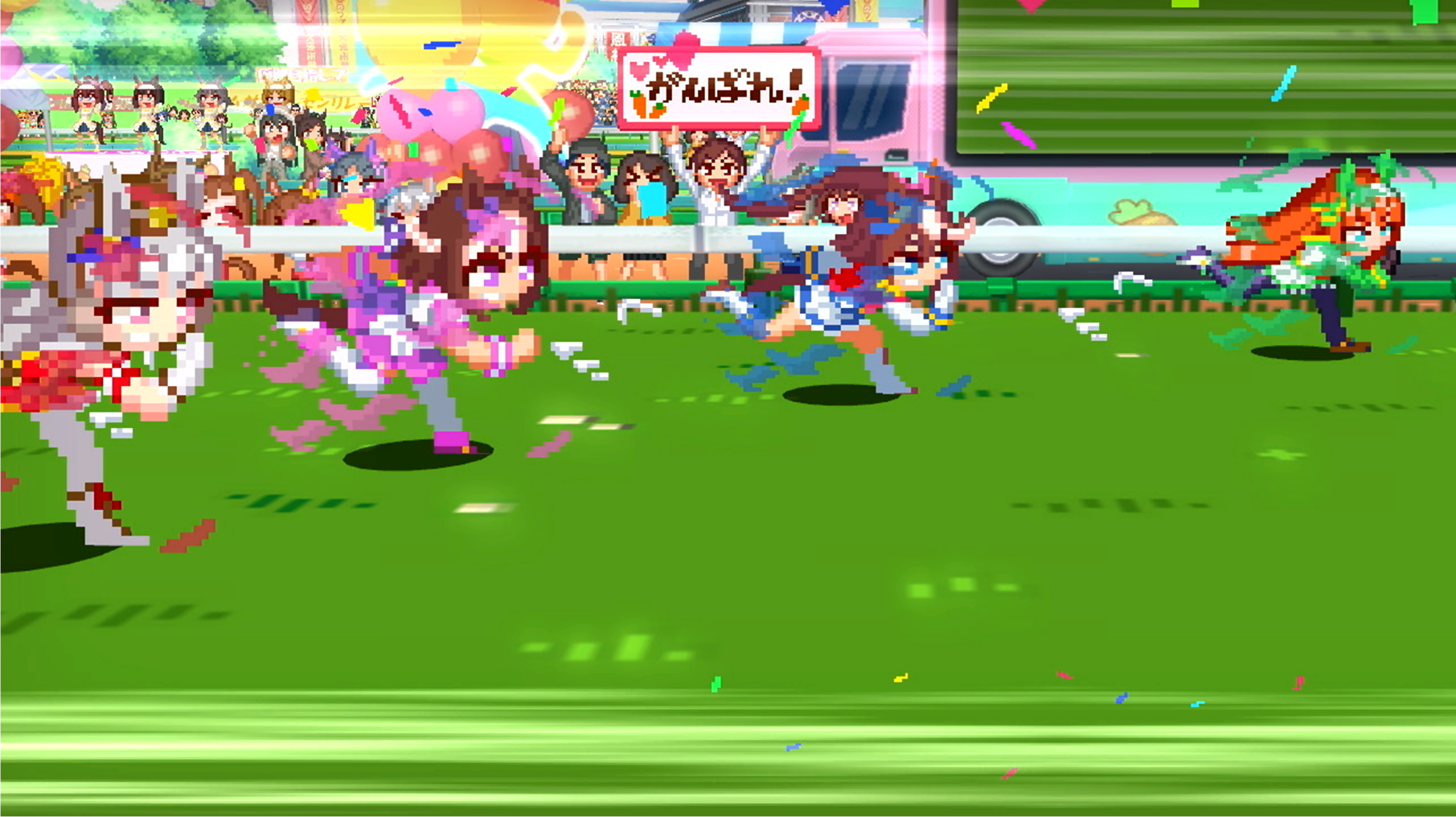 Umamusume: Pretty Derby – Party Dash