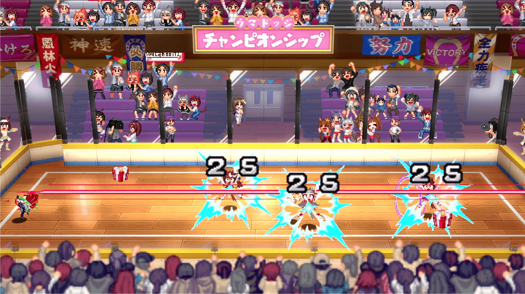 Umamusume: Pretty Derby – Party Dash