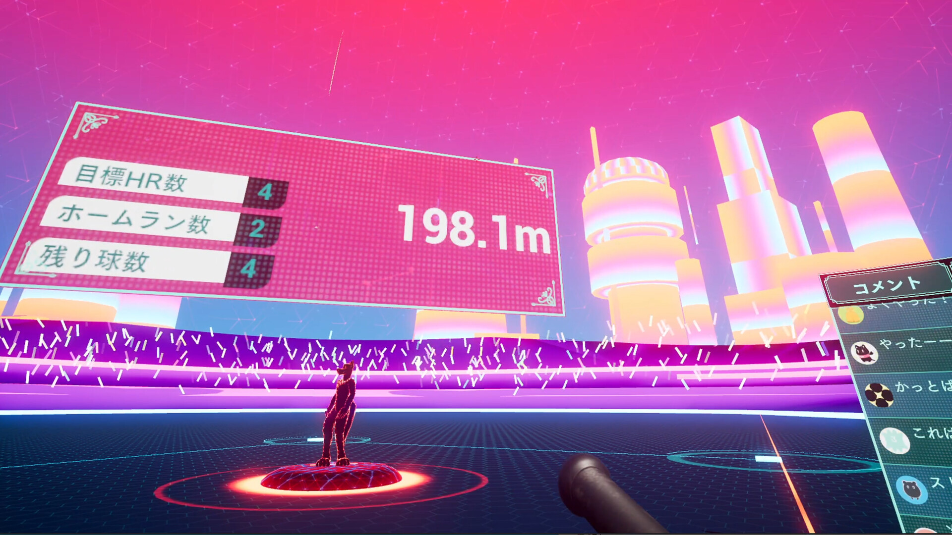 Home Run Derby: vs Fairy Tales