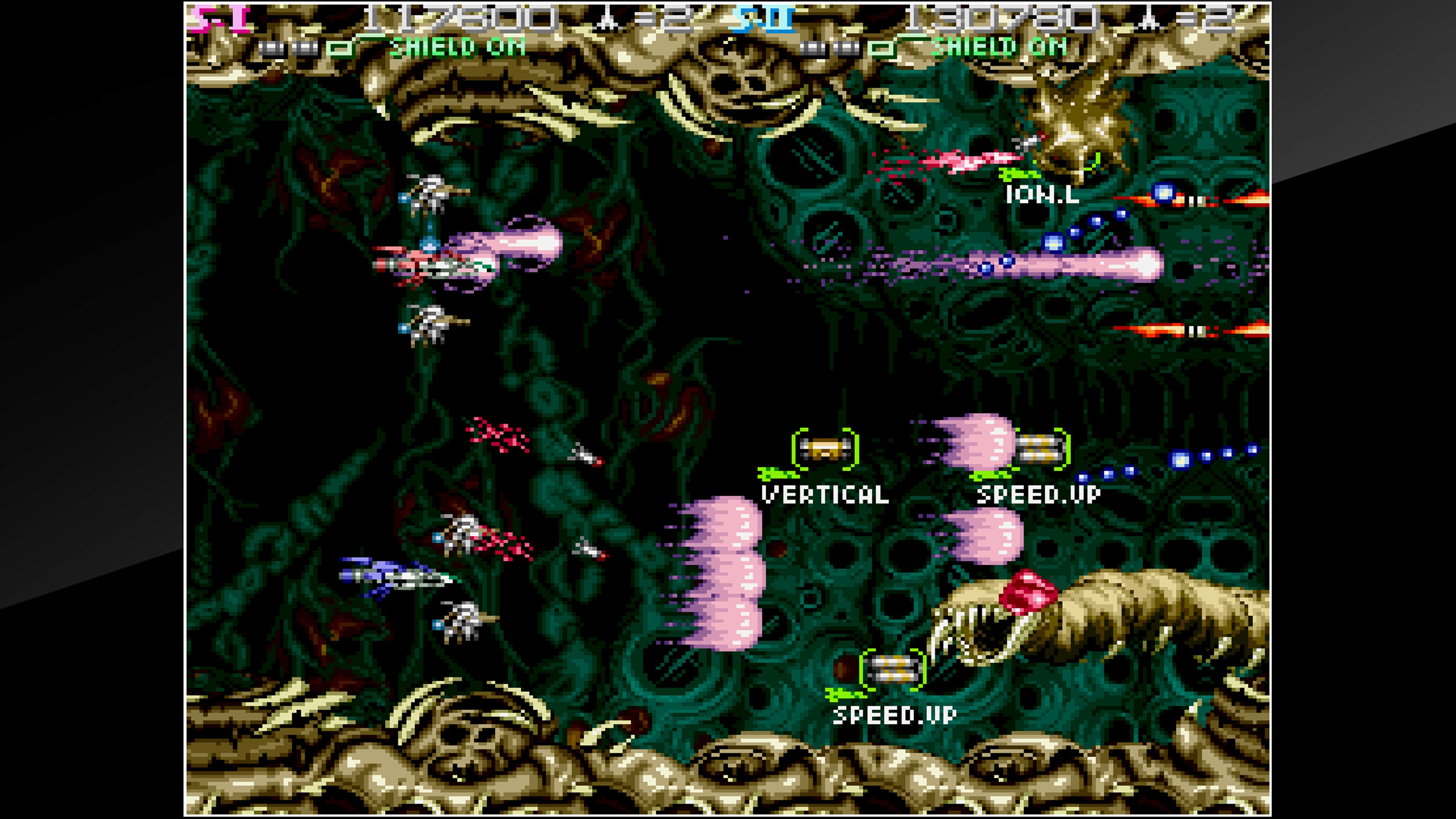 Arcade Archives: Strato Fighter