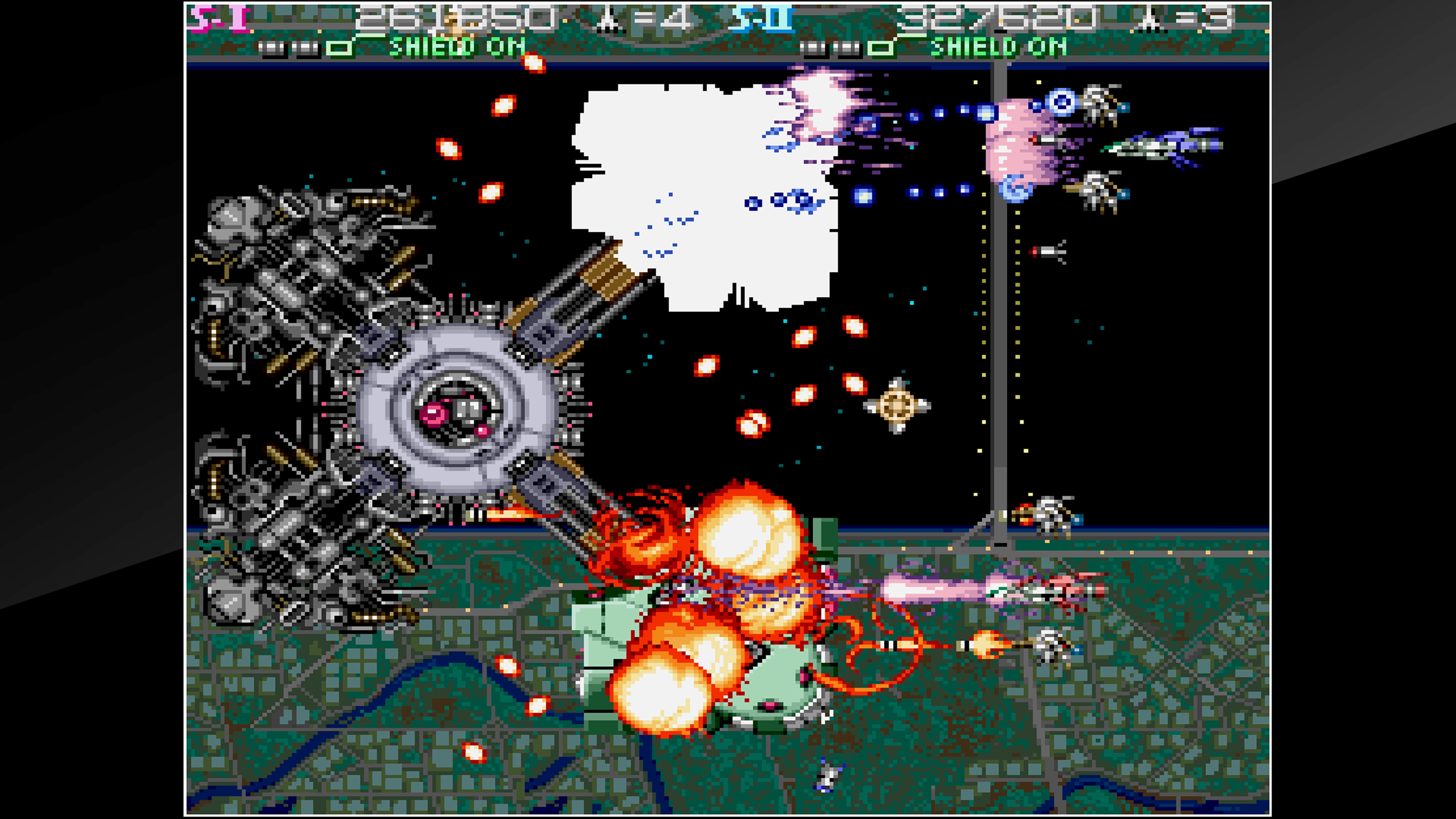 Arcade Archives: Strato Fighter