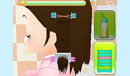 Biyoushi Debut Monogatari: Top Sutairisuto wo Mezasou!