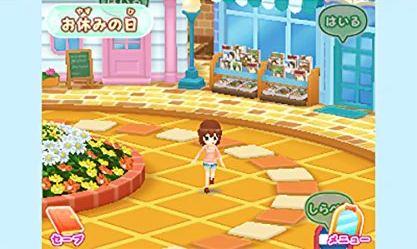 Biyoushi Debut Monogatari: Top Sutairisuto wo Mezasou!