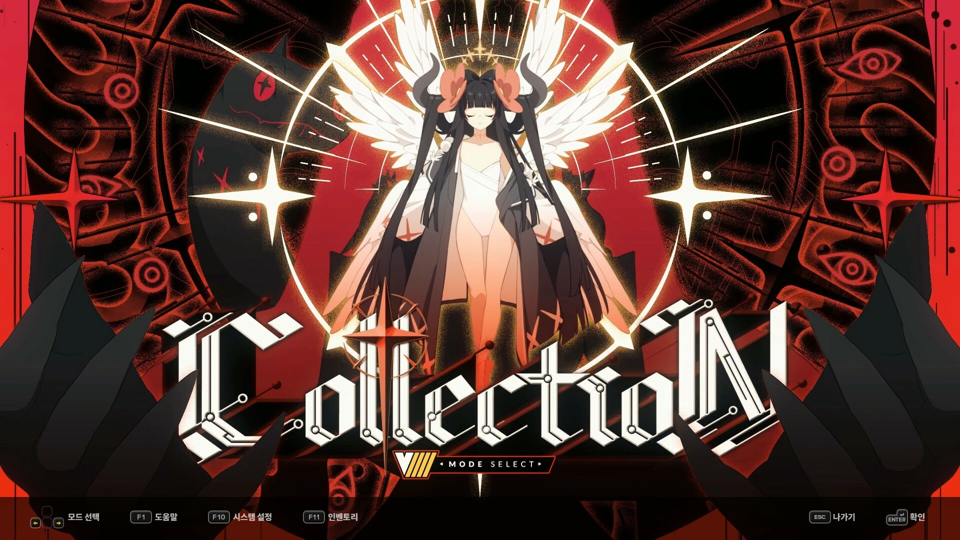 DJMax Respect V: V Extension IV Pack