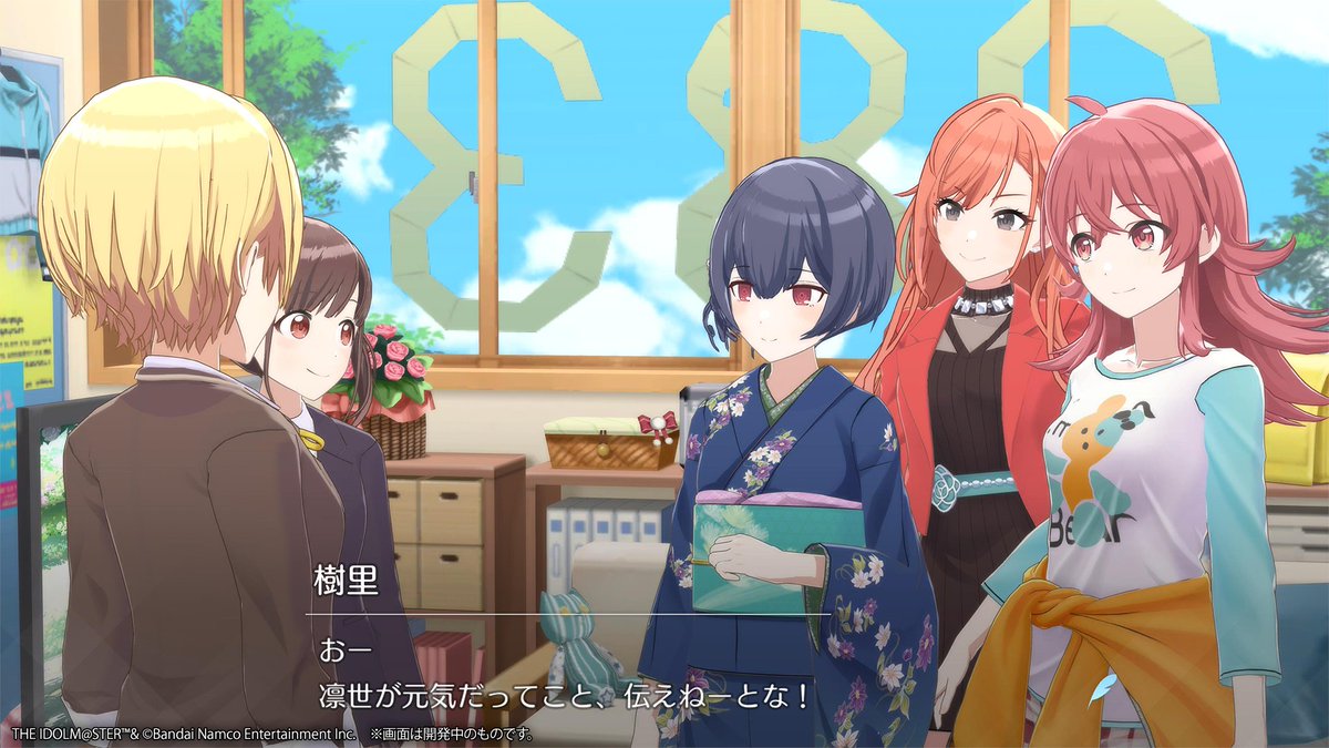 The Idolmaster: Shiny Colors – Song for Prism